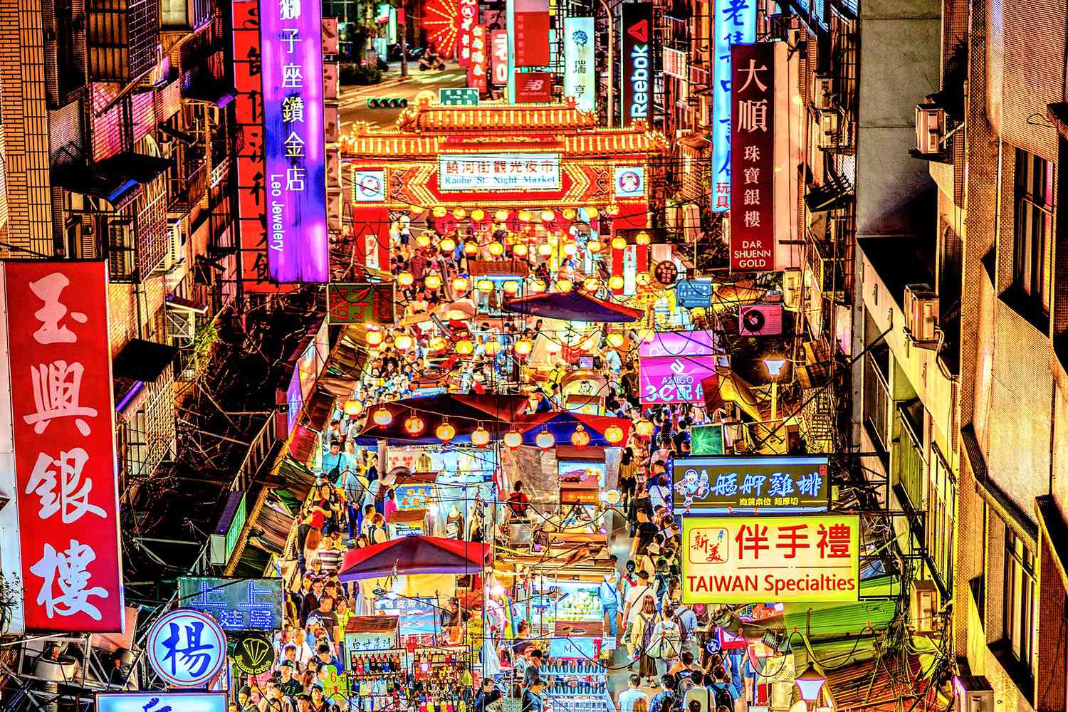 TAL-raohe-night-market-taipei-taiwan-TAIWANTOURIST0223-bff6c25b15854477919cc5f8d57380e3